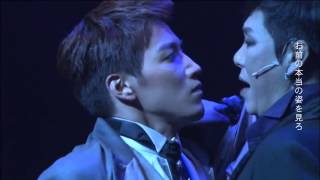 'Jack the Ripper' Musical - Daniel (Jun. K) & Jack (Kim Publae) - 