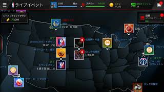 さよなら、アイバーソンそして、最後のライブイベント（確信は無いww)