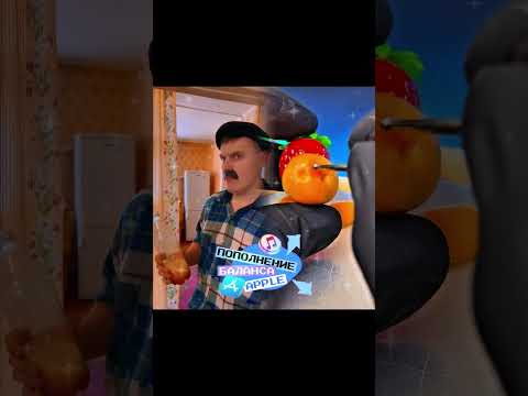 Когда в детстве хочешь стать супергероем😂 #shortvideo #shorts #подпишись #юмор