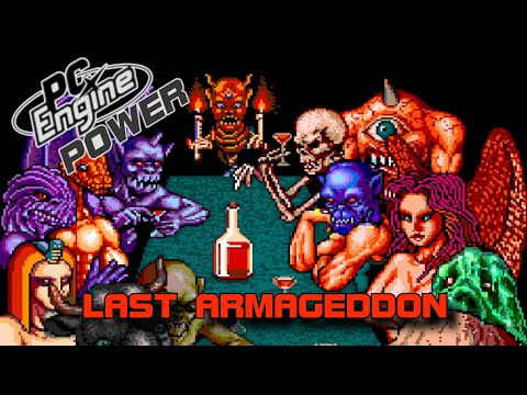 Last Armageddon (ラスト・ハルマゲドン) - PC Engine Power 172