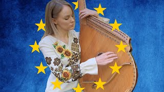 Anthem of Europe - Ode to Joy (Ukraine Version)
