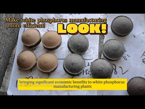 Make white phosphorus manufacturing more efficient！