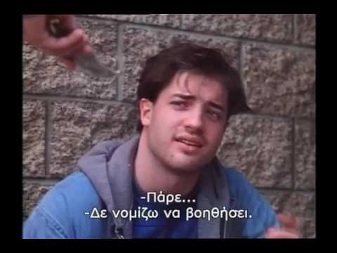 Twenty Bucks 1993 trailer
