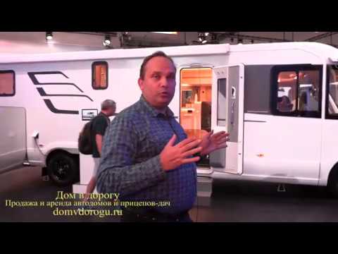 Самый большой трехосный HYMER. Автодом HYMER B-KLASSE 880 MASTER-LINE на базе Мерседес