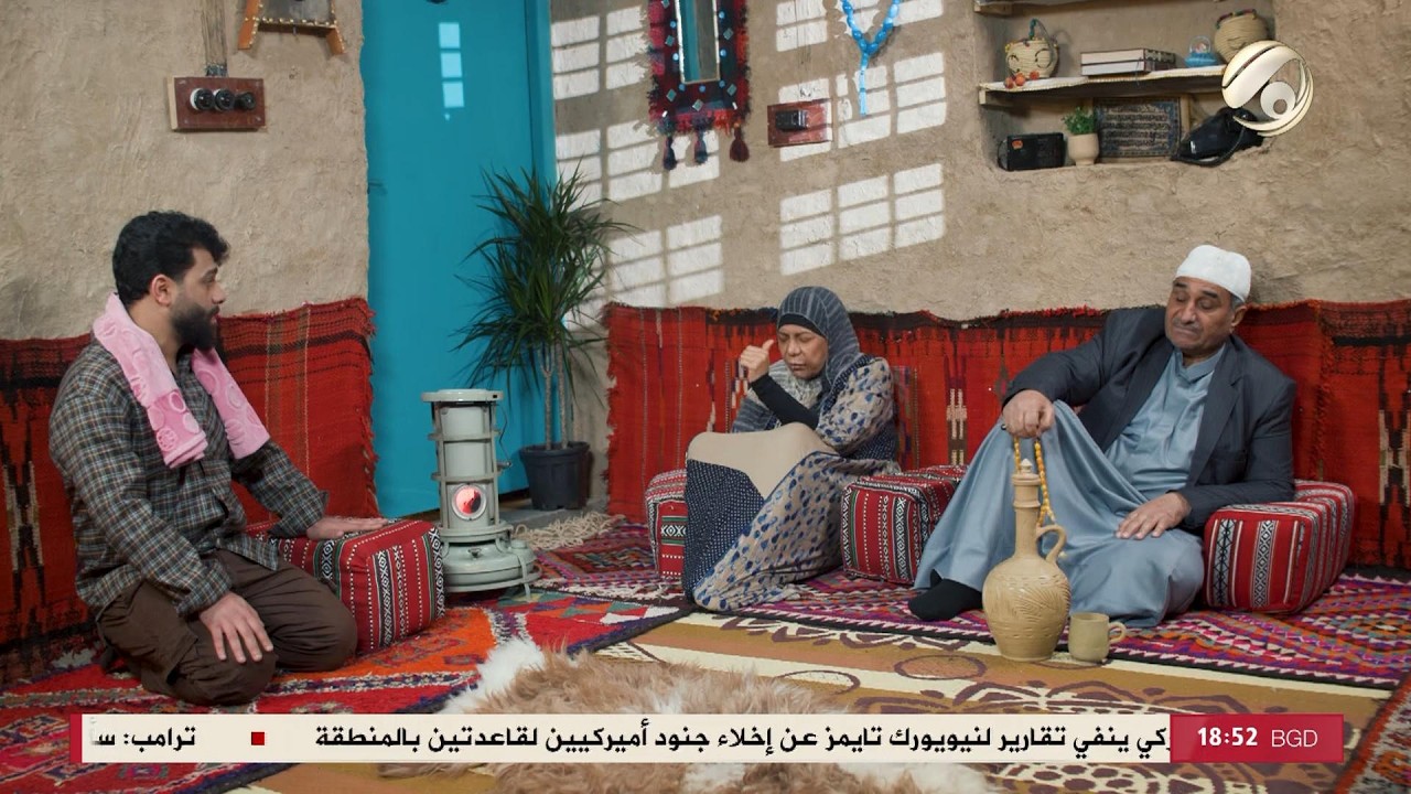فيديو | جوز ولوز - الحلقة 3 | 2026/2/21