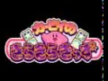 20 Game Over Wmv