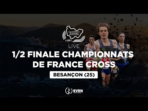 1/2 Finale Championnats de France Cross | Besançon