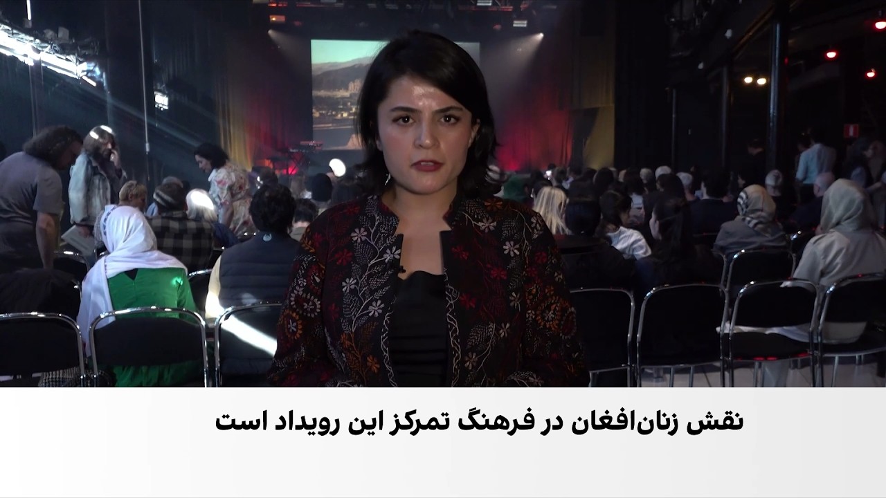 برگزاری پنجمین دوره «شبی با بودا» در استکهلم با تمرکز بر زنان افغانستان