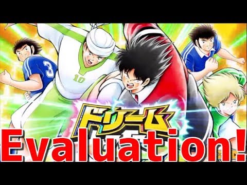 (Captain Tsubasa Dream Team CTDT) Comparison Fest vs Existing Owairan & Cha!【たたかえドリームチーム】