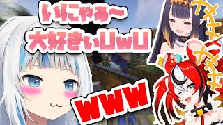 萌え声でイナに謝罪するぐら、それを見て笑うべーちゃん【ホロライブEN切り抜き】