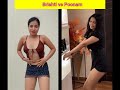 Brishti Samaddar Vs Sassy Poonam L Desi Indian Hot Sexy Beautiful Dancing Short Shorts