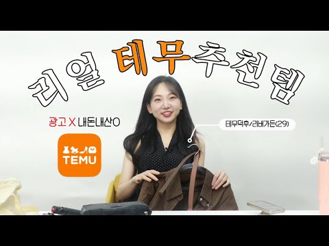 유튜브 썸네일