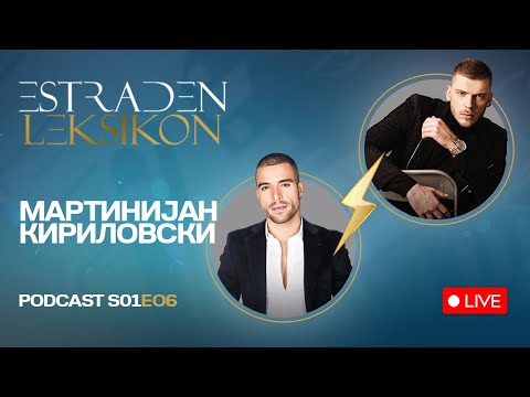 PRED DA ME KRSTAT MARTINIJAN, SE VIKAV DARIO! | ESTRADEN LEKSIKON - S01E06