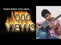 Nalam Nalamariya Aval Guitarsolo Kadhalkottai Saiprashob