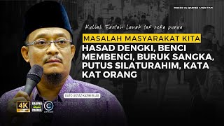 Download lagu DATO USTAZ KAZIM ELIAS - MASALAH MASYARAKAT SUKA DENGKI, BURUK SANGKA, PUTUS SILATURAHIM, MARAH mp3 Download lagu DATO USTAZ KAZIM ELIAS - MASALAH MASYARAKAT SUKA DENGKI, BURUK SANGKA, PUTUS SILATURAHIM, MARAH mp3
