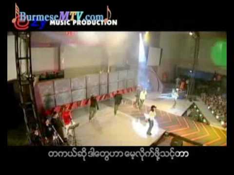 Theet Thint Pyi - NO