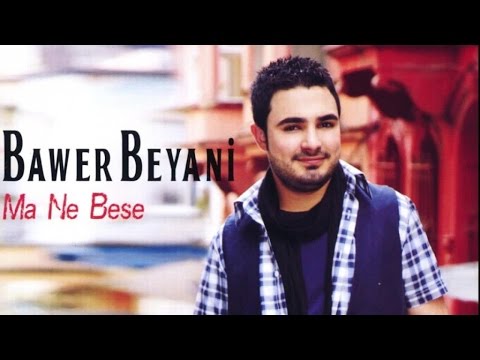 Bawer Beyani - Bedewê