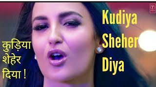 Kudiya Shehar Diyan Song | Poster Boys | Sunny Deol, Bobby Deol, Shreyas Talpade, Elli AvrRam