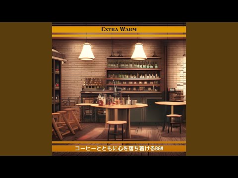 イロハモミジの育て方 天然肥料とは