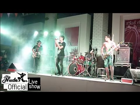 smells like teen spirit  - THE NUDE (ASA night '58)