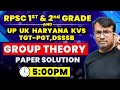 RPSC 1st & 2nd Grade, TGT- PGT (UP, Haryana, UK), KVS, DSSSB Paper Solution | Group Theory by GP Sir