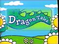 PBS Kids IPTV Next Bumper Dragon Tales 1999