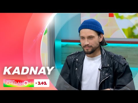 Дмитро Каднай: коли почалася війна, я взагалі не міг писати