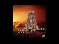 Om Enum Pranava Manthira Kandhane Murugane
