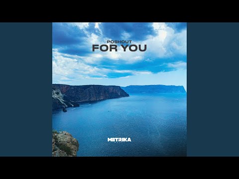 For You (Ilya Soloviev Remix)