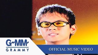 ปางตาย – แมว จิรศักดิ์