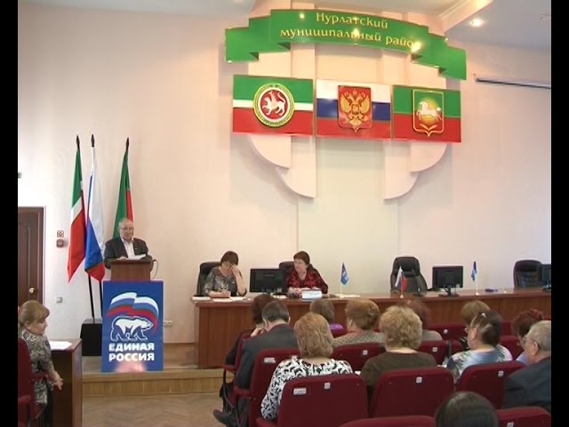 «Единая Россия» предлагает проекты