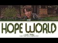 J Hope 제이홉 Hope World Lyrics Color Coded Lyrics Eng Rom Han