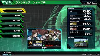 エペからにげるな