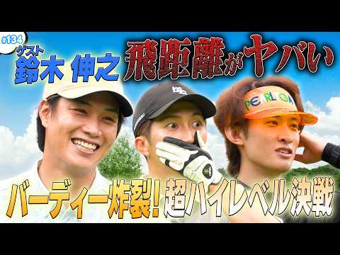 濵田担」のYahoo!リアルタイム検索 - X（旧Twitter）をリアルタイム検索