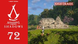 [アサシンクリードシャドウズ] 72. 石舞台古墳の攻略！丹生川上神社と如意輪寺も♪ ※再投稿（ナイトメア）