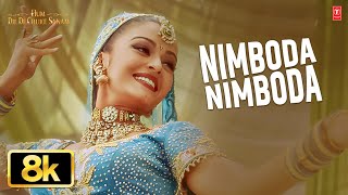 Download lagu Nimboda Nimboda -Video Song | Hum Dil De Chuke Sanam | Kavita K,Karsan S |Ajay Devgan, Aishwarya Rai mp3 Download lagu Nimboda Nimboda -Video Song | Hum Dil De Chuke Sanam | Kavita K,Karsan S |Ajay Devgan, Aishwarya Rai mp3