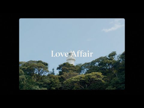 春野 - Love Affair (lyrics)