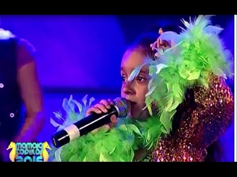 Alexandra Bancila - Micul Album (locul 1 Mamaia Copiilor 2015)