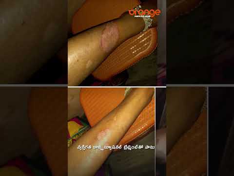 Sriram Homeo Multi Speciality Hospital