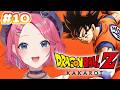 【ドラゴンボールZ カカロット】#10 超完全初見!! 魔人ブウ編!!ドラゴンボールミリしらがカカロットやってみる!!✨【倉持めると/にじさんじ】