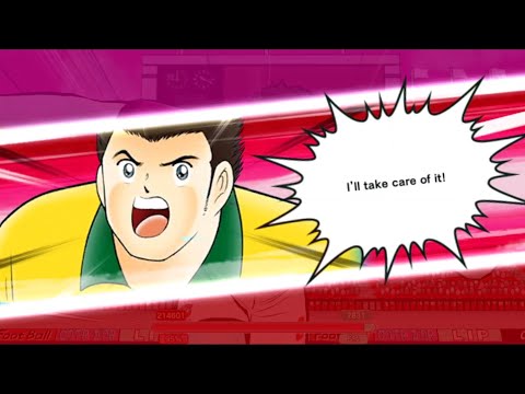 Radunga: Speedy Cover Intercept - Captain Tsubasa: Dream Team