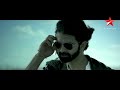 IPKKND Raba Ve ASR Arnav Singh Raizada Theme Song FULL SONG