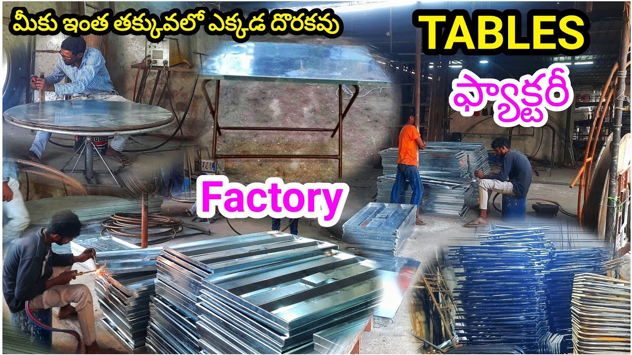Watch video టెంట్ హౌస్ ఫ్యాక్టరీ || 2×4 Tables factory #hyderabad #bbmart #tenthouse చాలా తక్కువ #decoration Now టెంట్ హౌస్ ఫ్యాక్టరీ || 2×4 Tables factory #hyderabad #bbmart #tenthouse చాలా తక్కువ #decoration