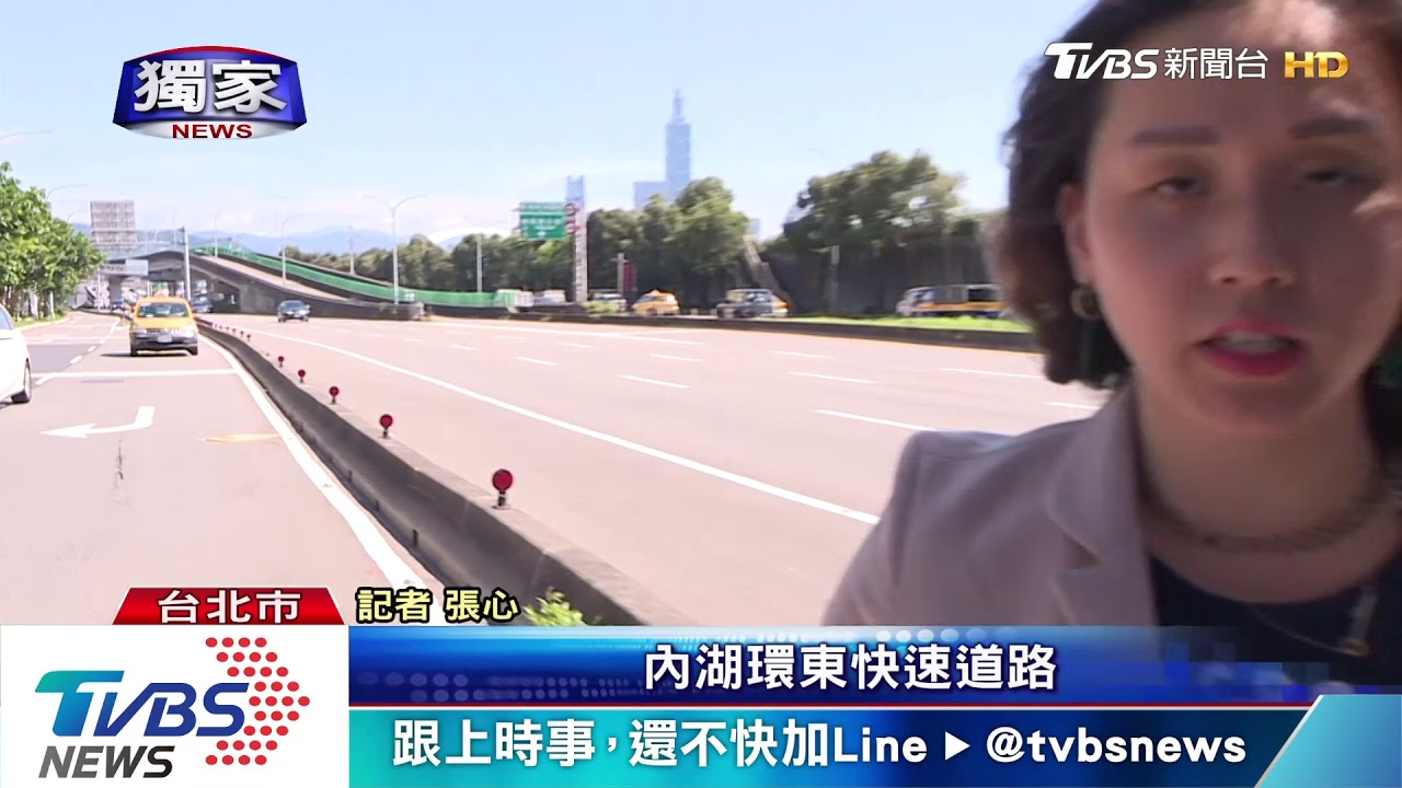 「你靠太近」!疑車距問題 駕駛竟攔車嗆聲