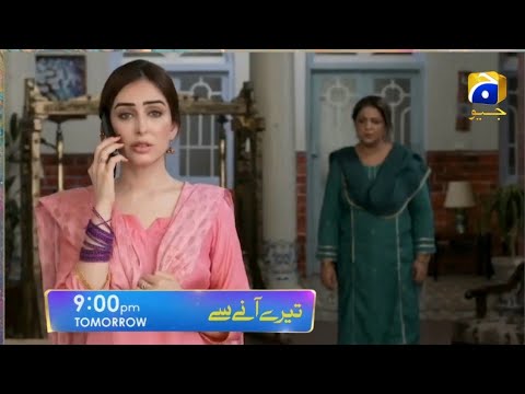 Tere Aany Se Episode 28 Promo - Teaser - Har Pal Geo Drama Review - 17 April 2023