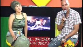 (Part.2) HYPE TV interview Jamaica / Rankin Pumpkin