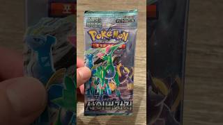 Pokémon Cyber Judge opening - Korean #pokemon #pokemoncards #pokemontcg #pokemoncommunity #pokemon