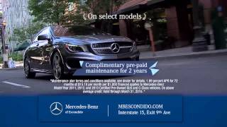 preview picture of video 'Style and sophistication comes standard everywhere. @ Mercedes Escondido'