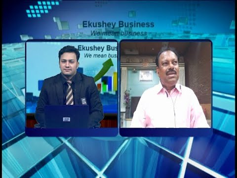 Ekushey Business || একুশে বিজনেস || Part 04 || 09 August 2020 || ETV Business