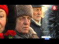 Новосибирск.НОВОСТЬ ДНЯ.День Воинской Славы-28.01.2016 